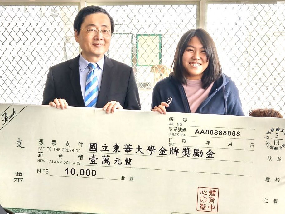 100公尺蝶式金牌-孫菁嬅