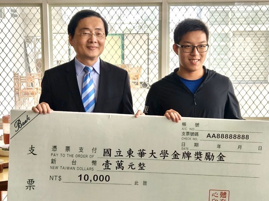 自由式金牌選手黃國庭同學