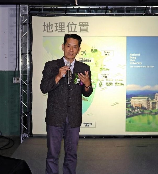 國立東華大學徐輝明副校長開場致詞與分享永續成果及願景