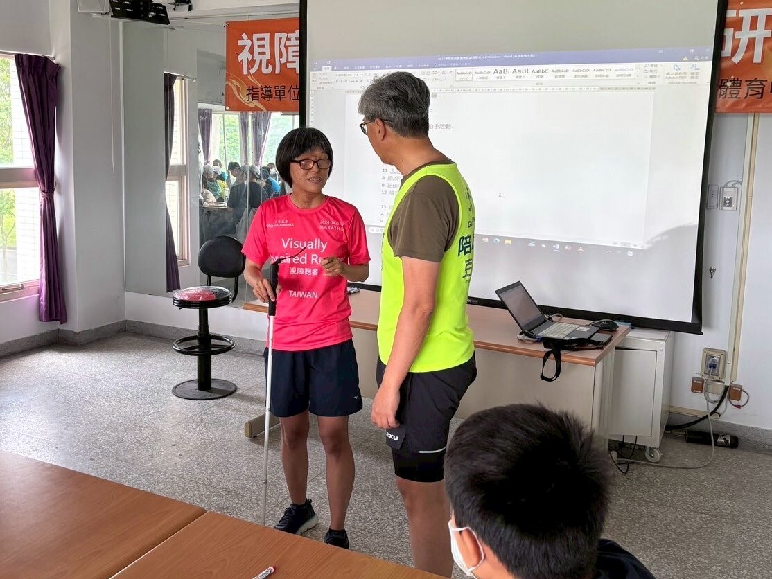 視障者的人導法教學