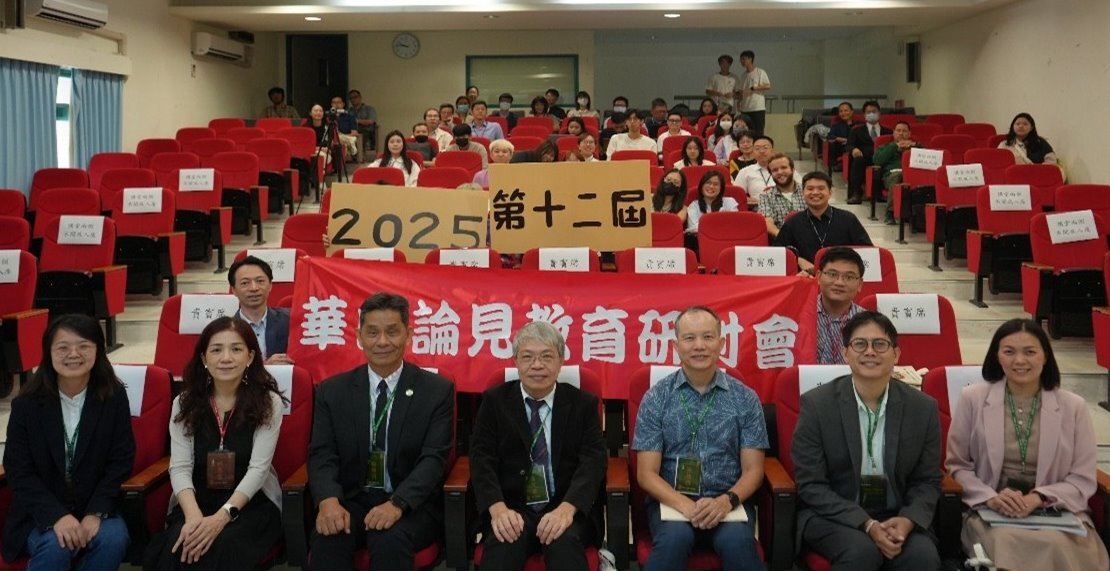 徐輝明校長(左三)親自出席開幕式,前排餘為賴秋琳教授、林意雪主任、徐輝明校長、潘文福院長、張德勝主秘、Prof. Pongprapan Pongsophon、Dr. Sukanda Jongsemtrakoon(由左至右)