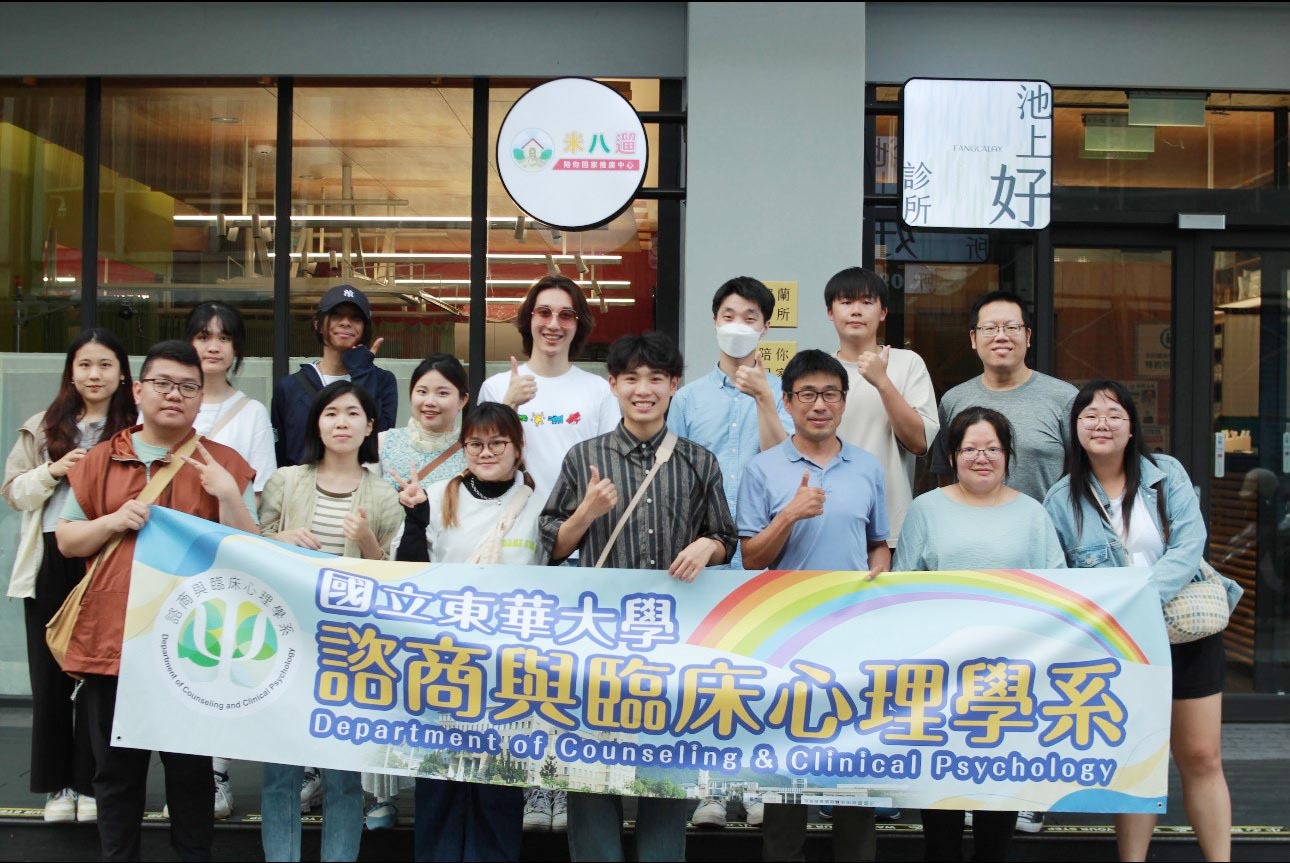 鐵馬漫遊於池上合影
