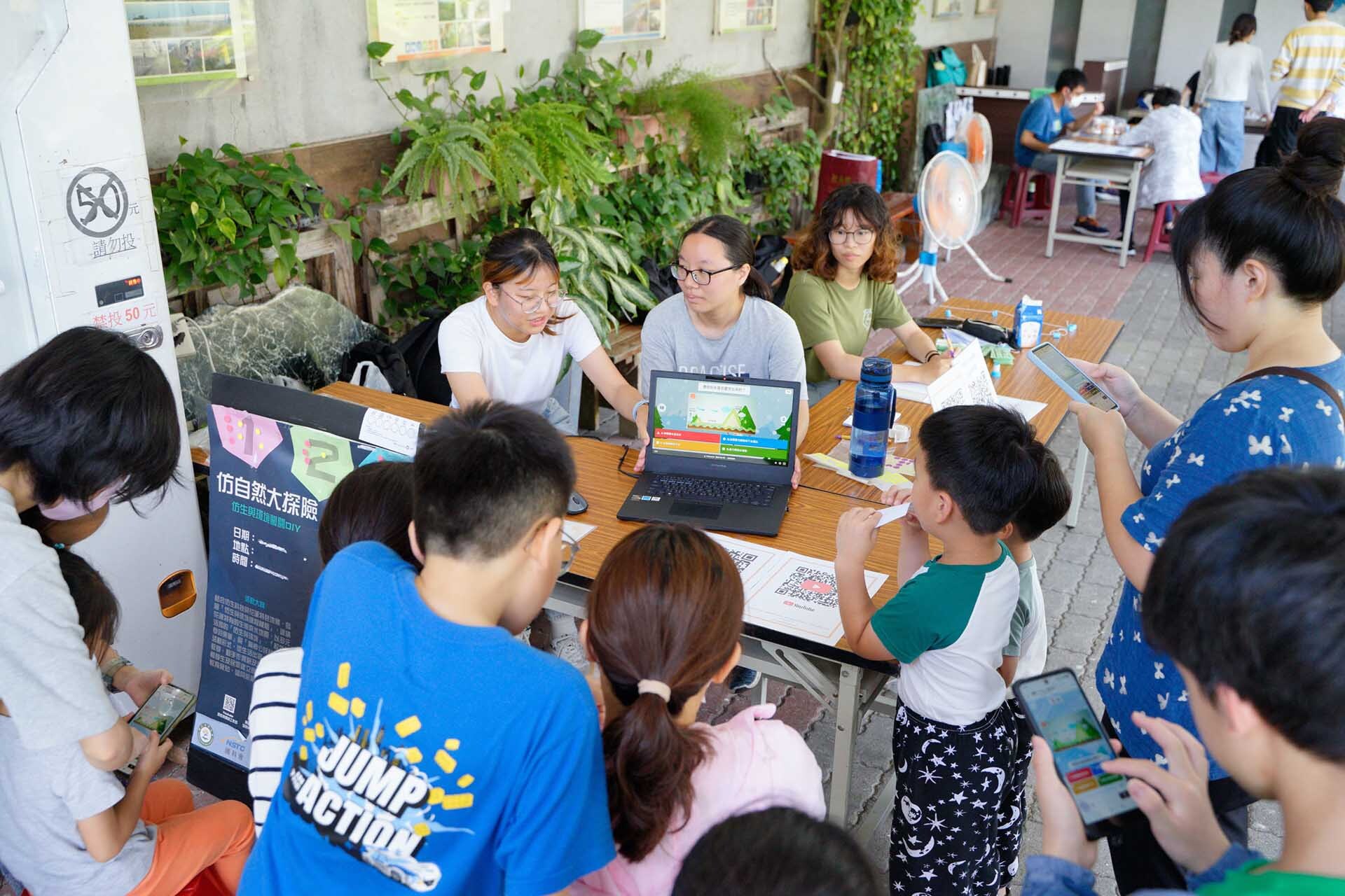「Kahoot! 仿生大挑戰」,大小朋友們在挑戰過程中都非常興奮