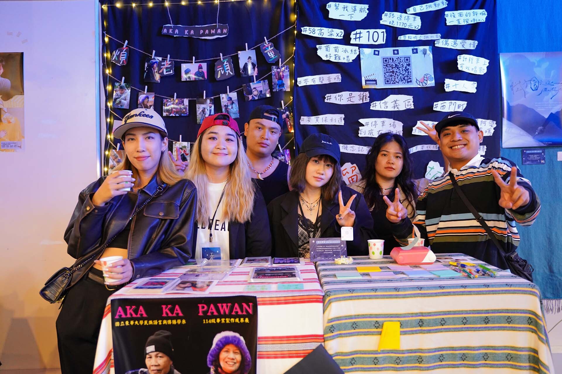 《Aka Ka Pawan》團隊於展區合影,以影像敘事交織家族記憶,傳遞親情溫度與文化連結