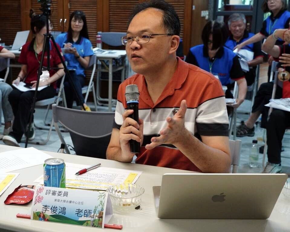 課程設計豐富,評審嚴謹把關(評審:東華大學李俊鴻永續長)