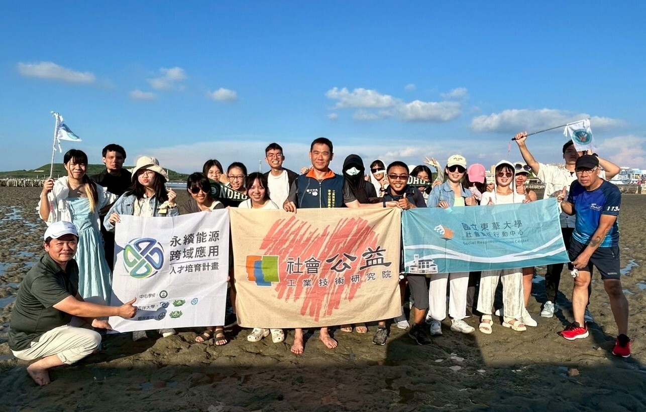 東華大學修課同學們與工研院技術團隊合影 (東華大學社會責任行動中心提供)