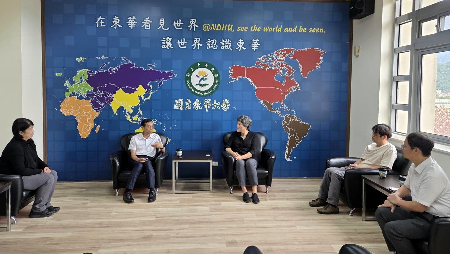 東華大學國際處代表團與外交部東部辦事處代表團共同討論未來合作方案