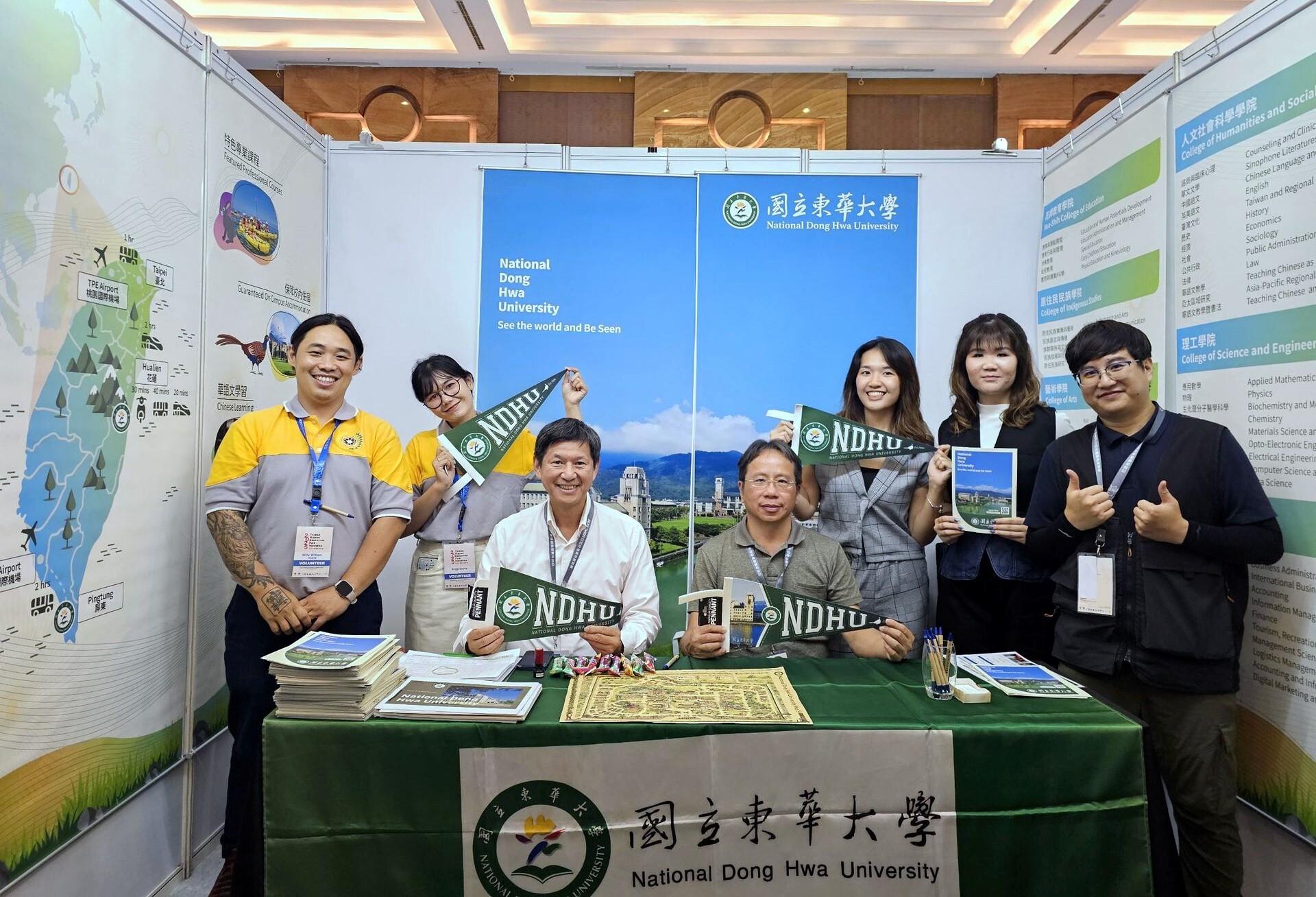 國立東華大學代表團與印尼校友齊聚教育展,共同推動國際交流