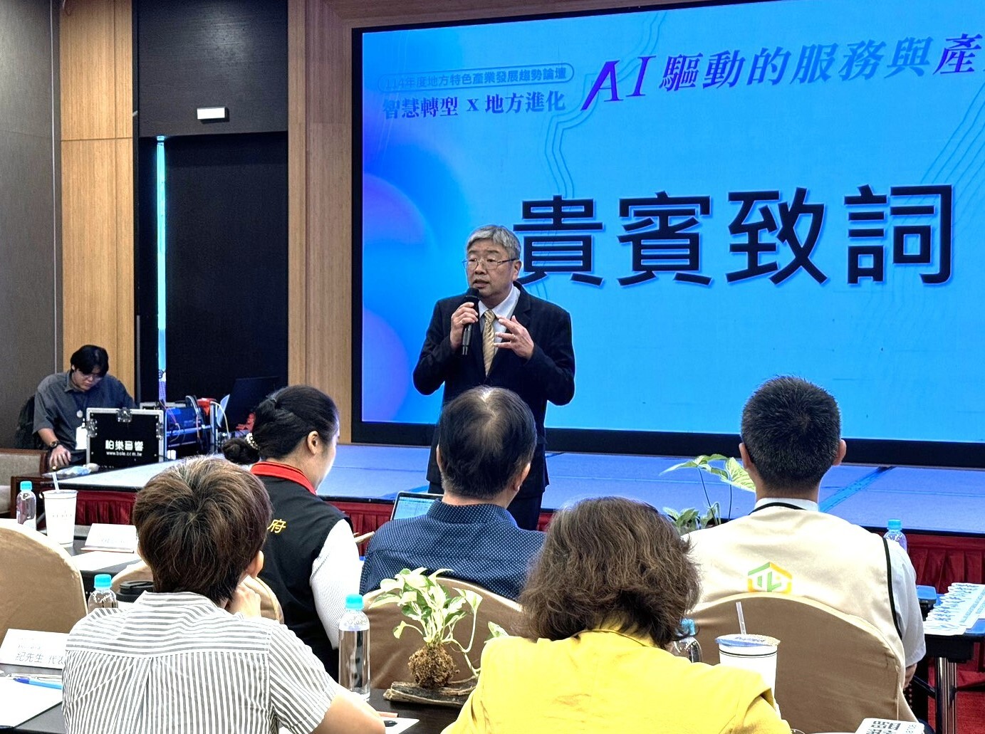 國立東華大學張文彥副校長致詞