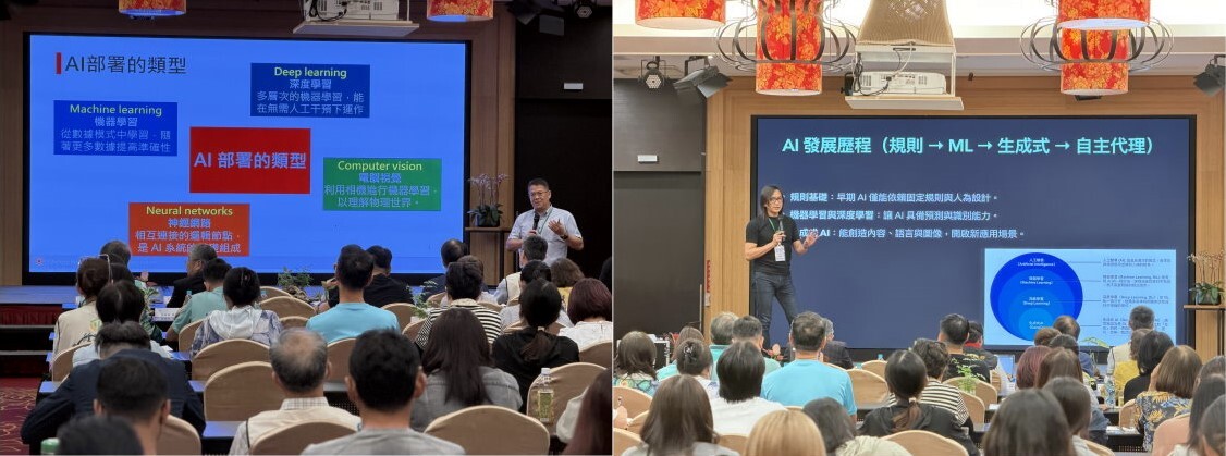 與會貴賓致詞之三
