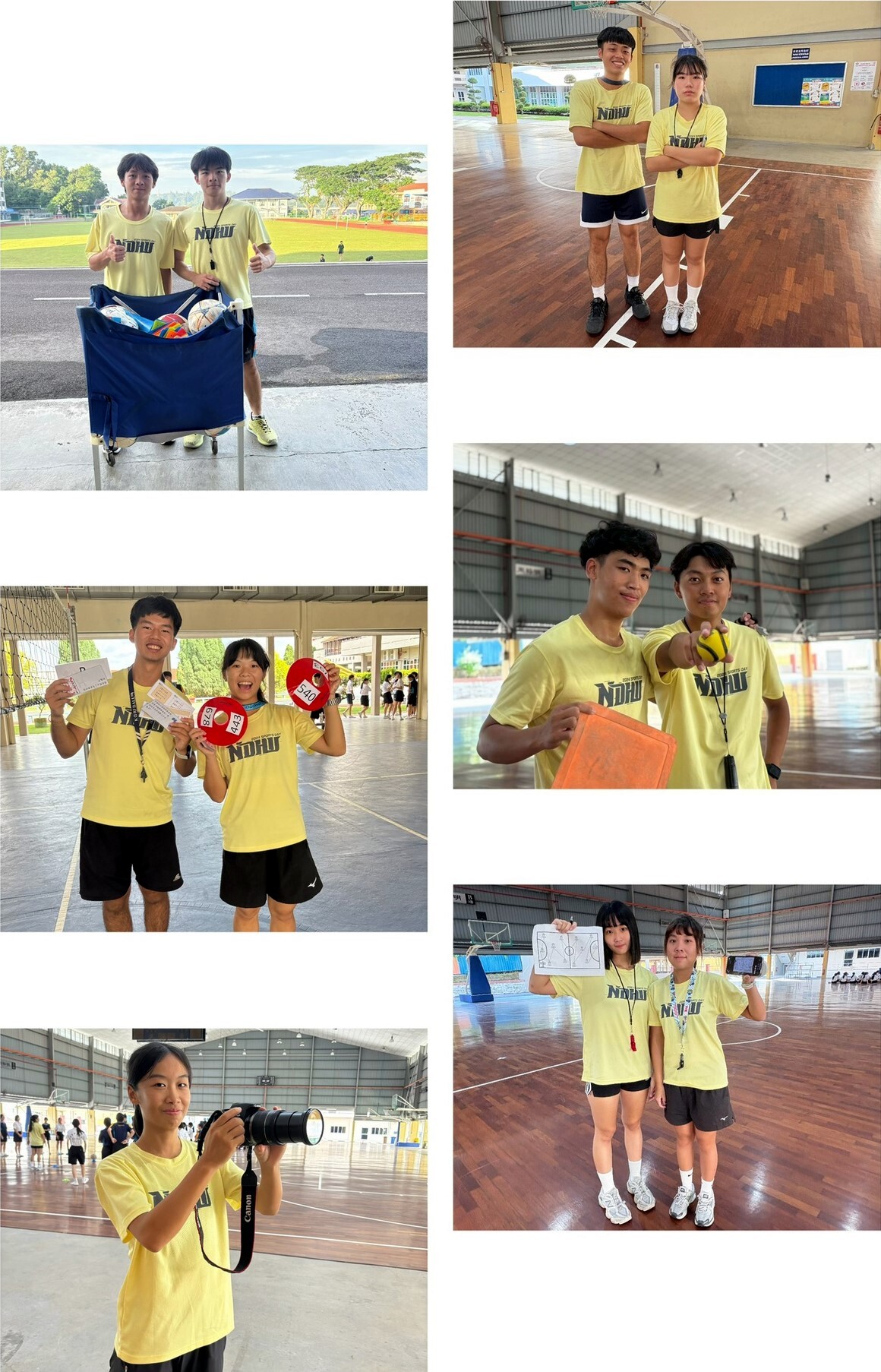 體育與運動科學學系師資生