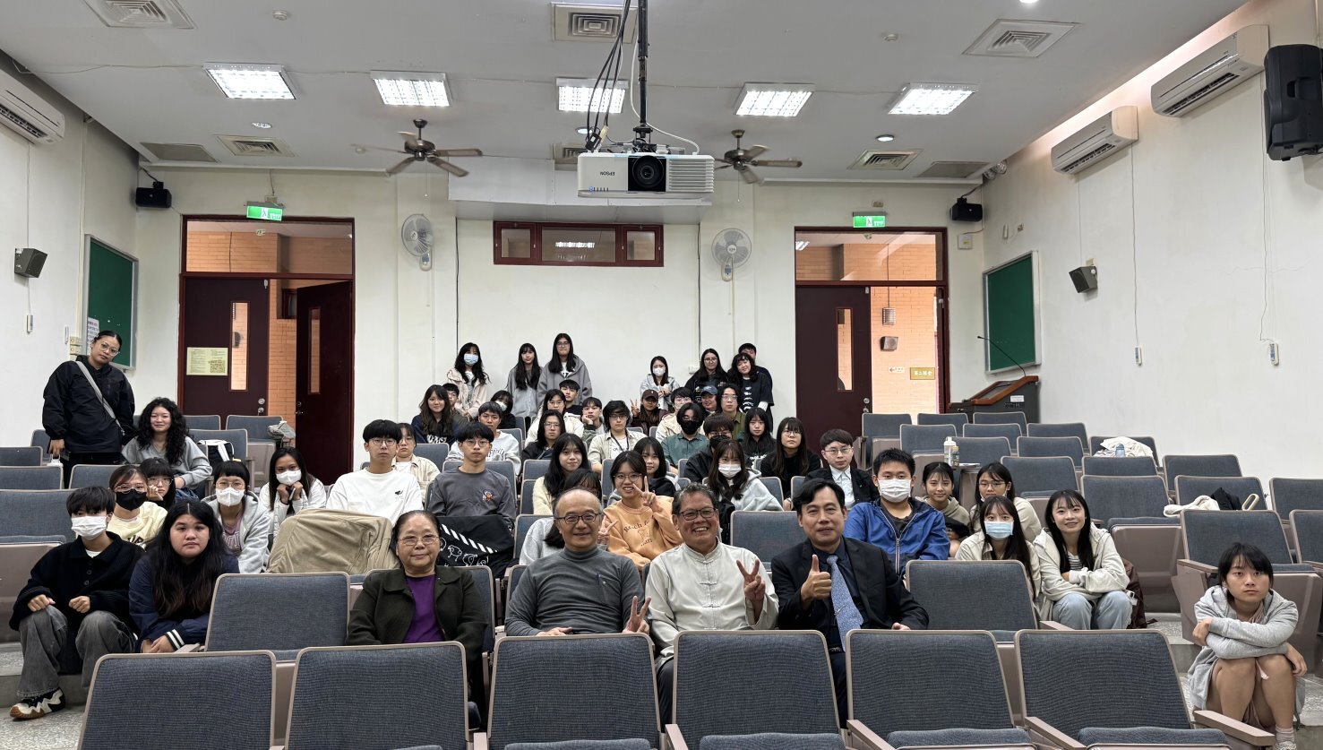 花蓮仲裁周研討會大合照