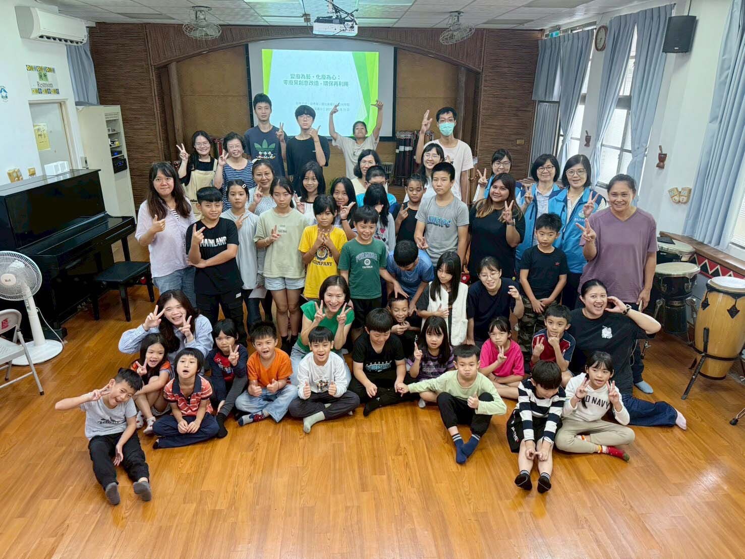 西富小小藝術家合照(小朋友照片使用已獲家長授權)