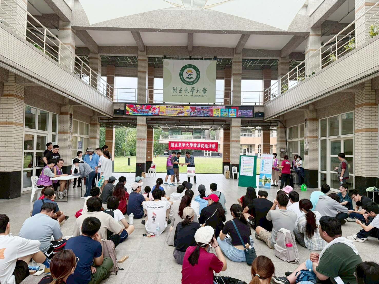 摸彩中學務長加碼獎氣氛拉到最高