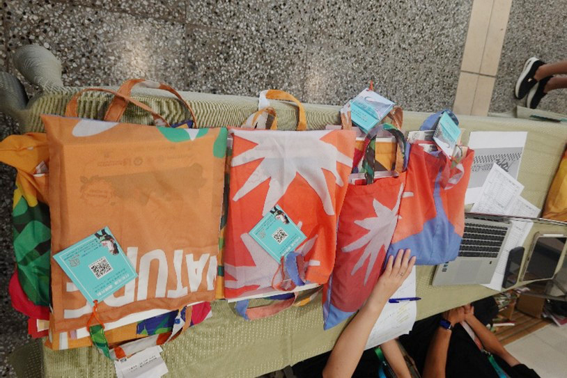 旗幟再生會議資料袋