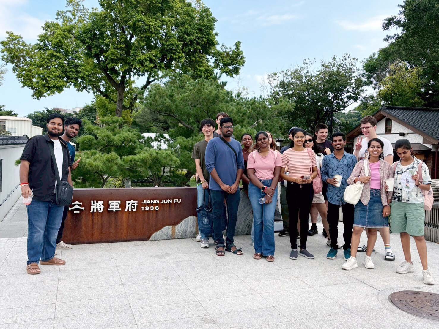 將軍府文化歷史走讀