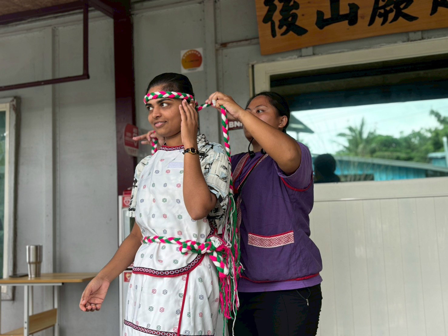 太魯閣族族服體驗