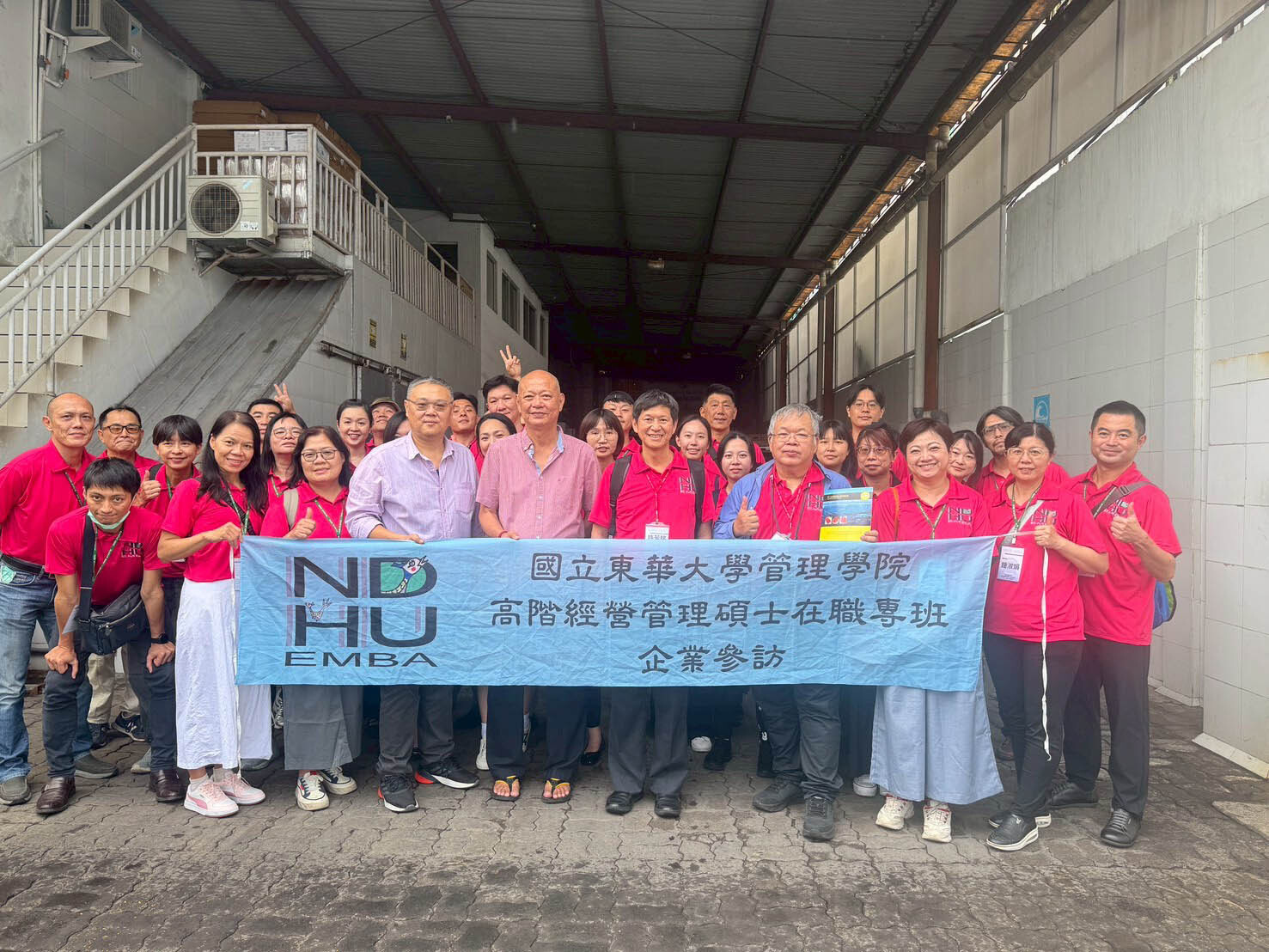 與PT. Hatindo Makmur鮪魚加工廠柯順榮董事長合影