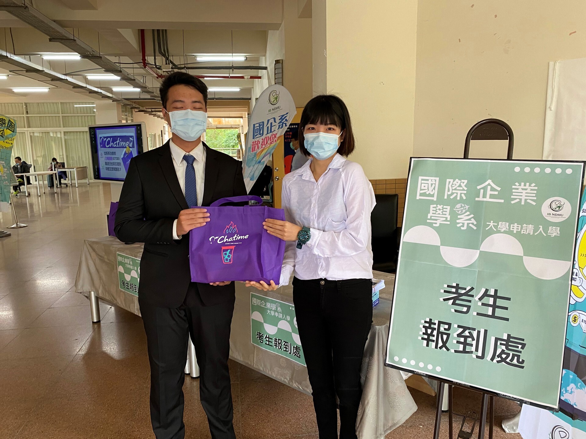 六角國際贊助禮品協助國企系活動推廣