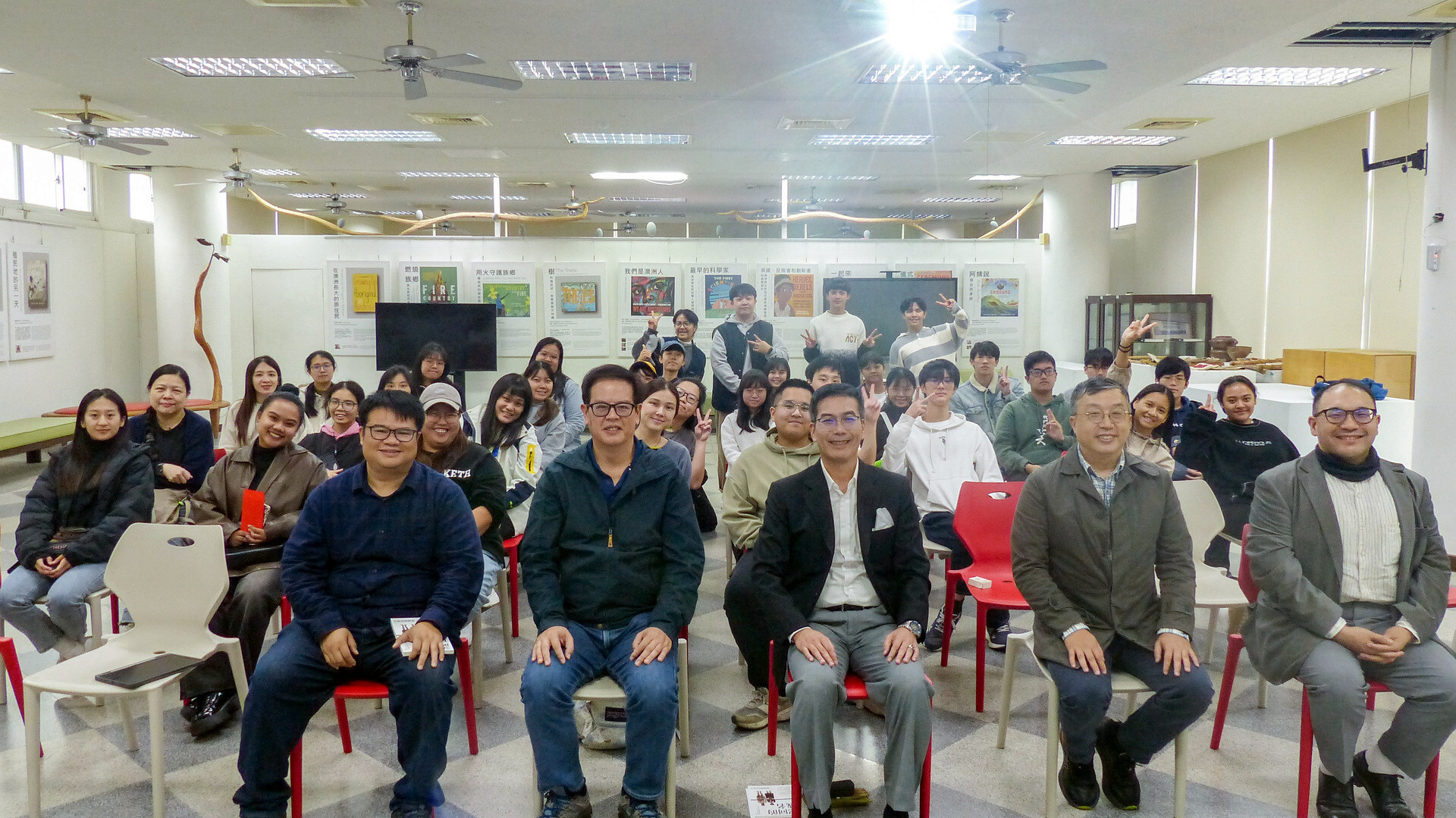 《東華原住民族叢書》第三屆新書發表會與會人員合影