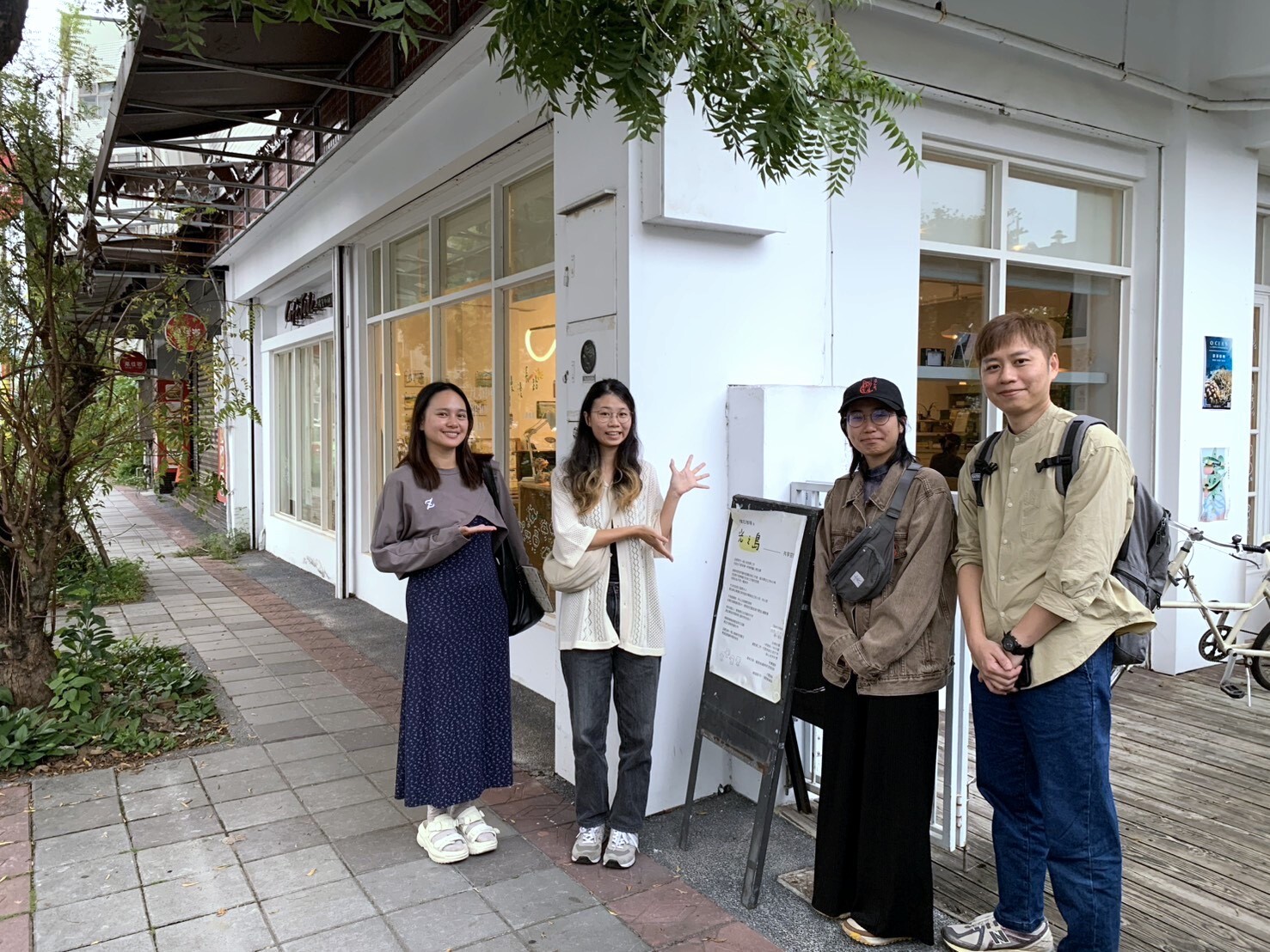 光之島基金會參訪