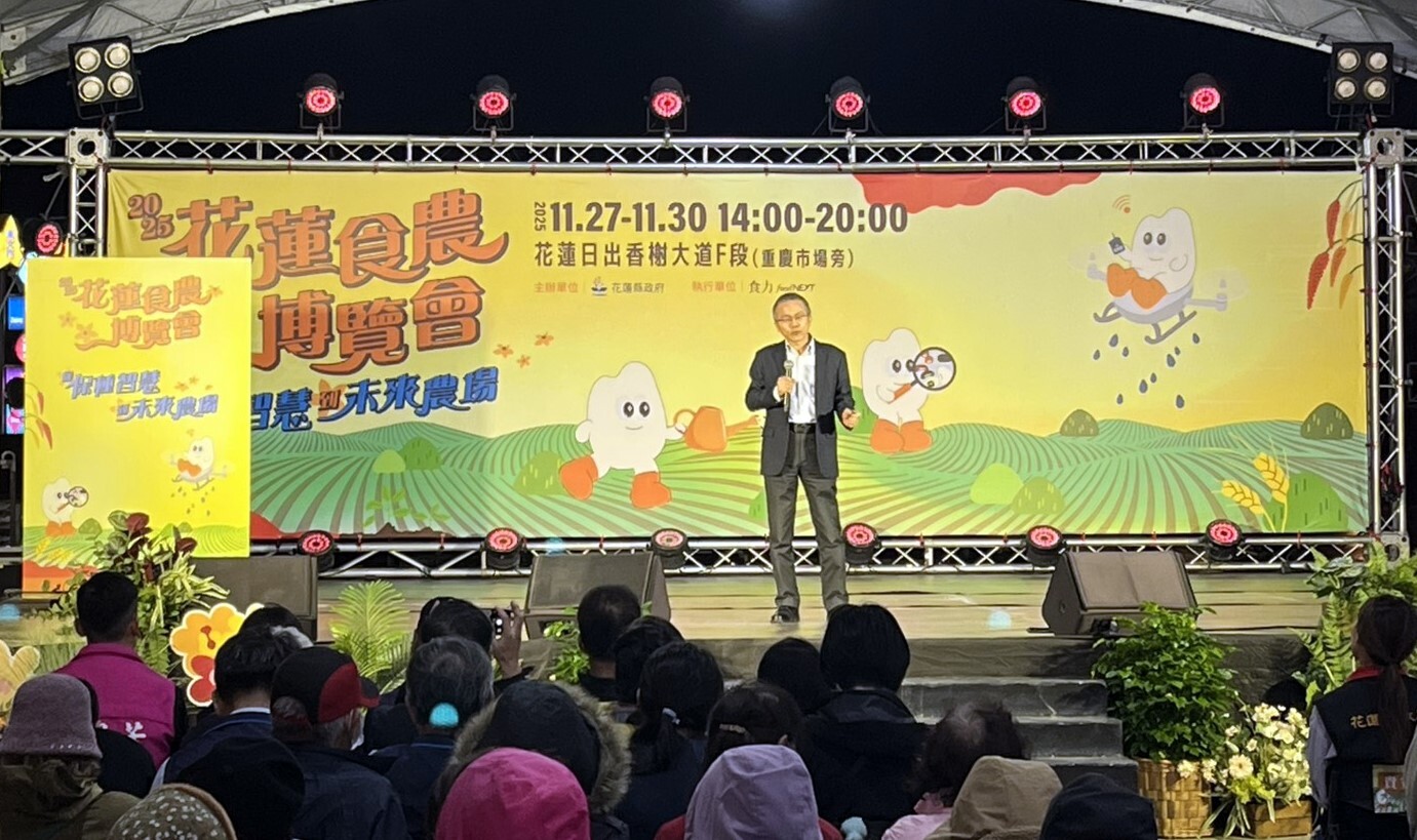 技服中心主任於開幕典禮推廣農藥檢驗、有機認證、碳排查等相關業務