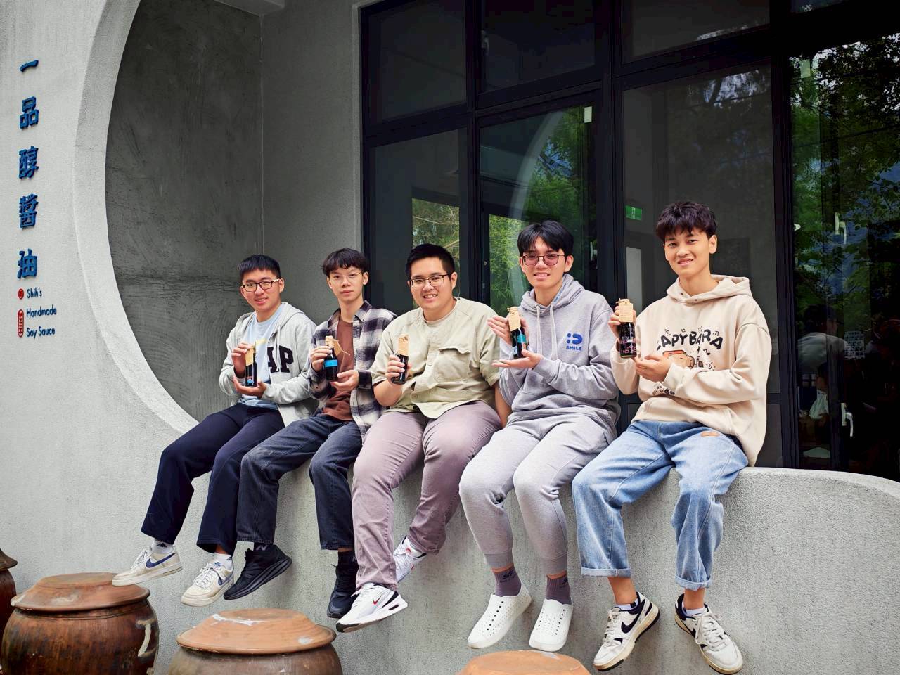 完成自己的醬油