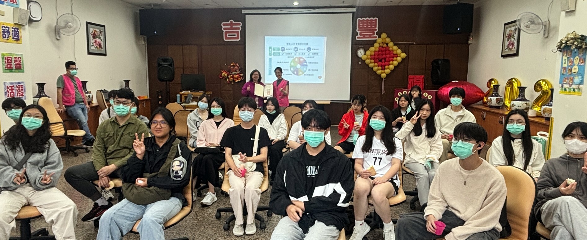 課程致感謝狀及大合照