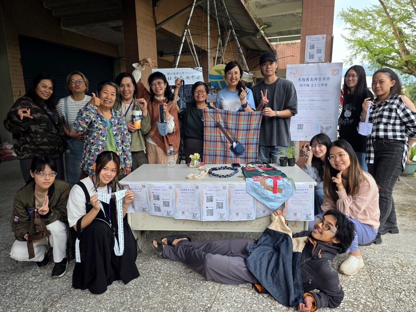 在三日活動中學員們完成回收衣物的設計作品