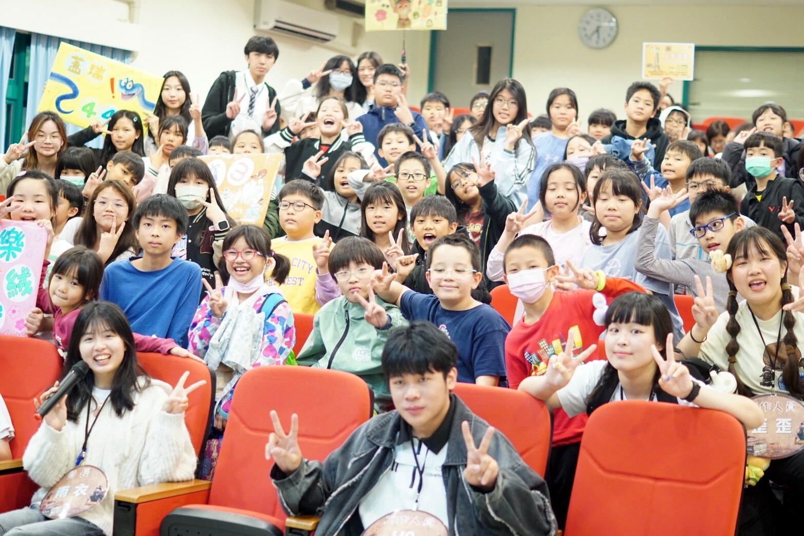 「小小領袖營」結營典禮合照