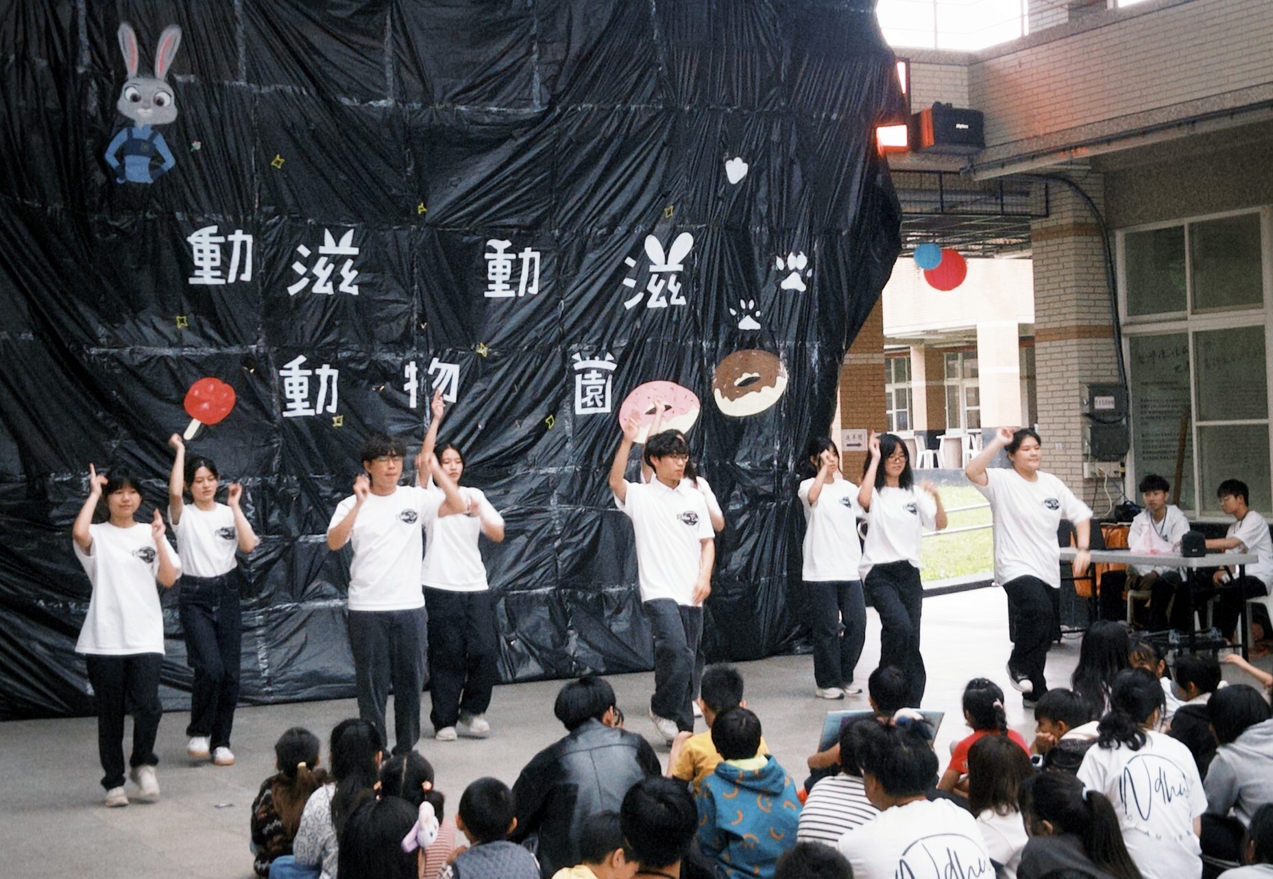 「小小領袖營」青春晚會