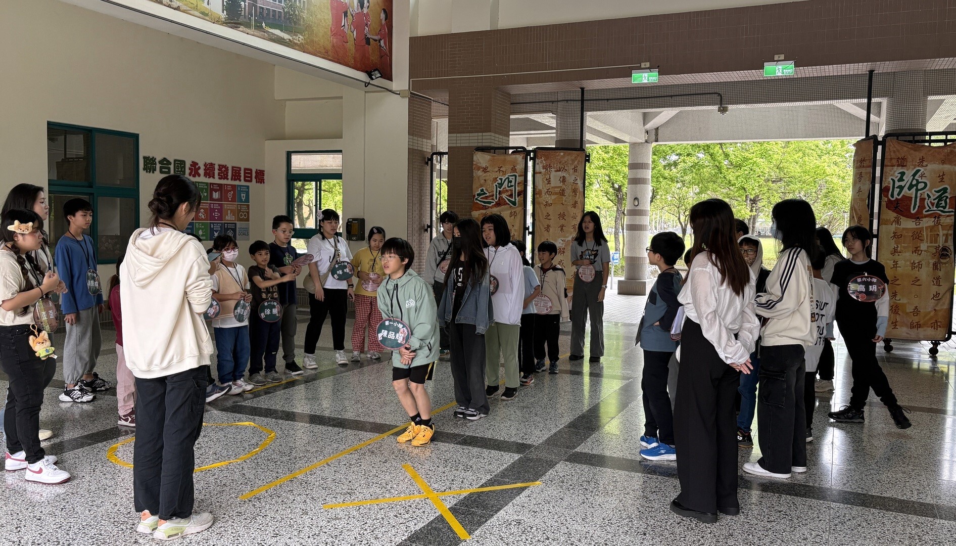 「小小領袖營」對戰遊戲