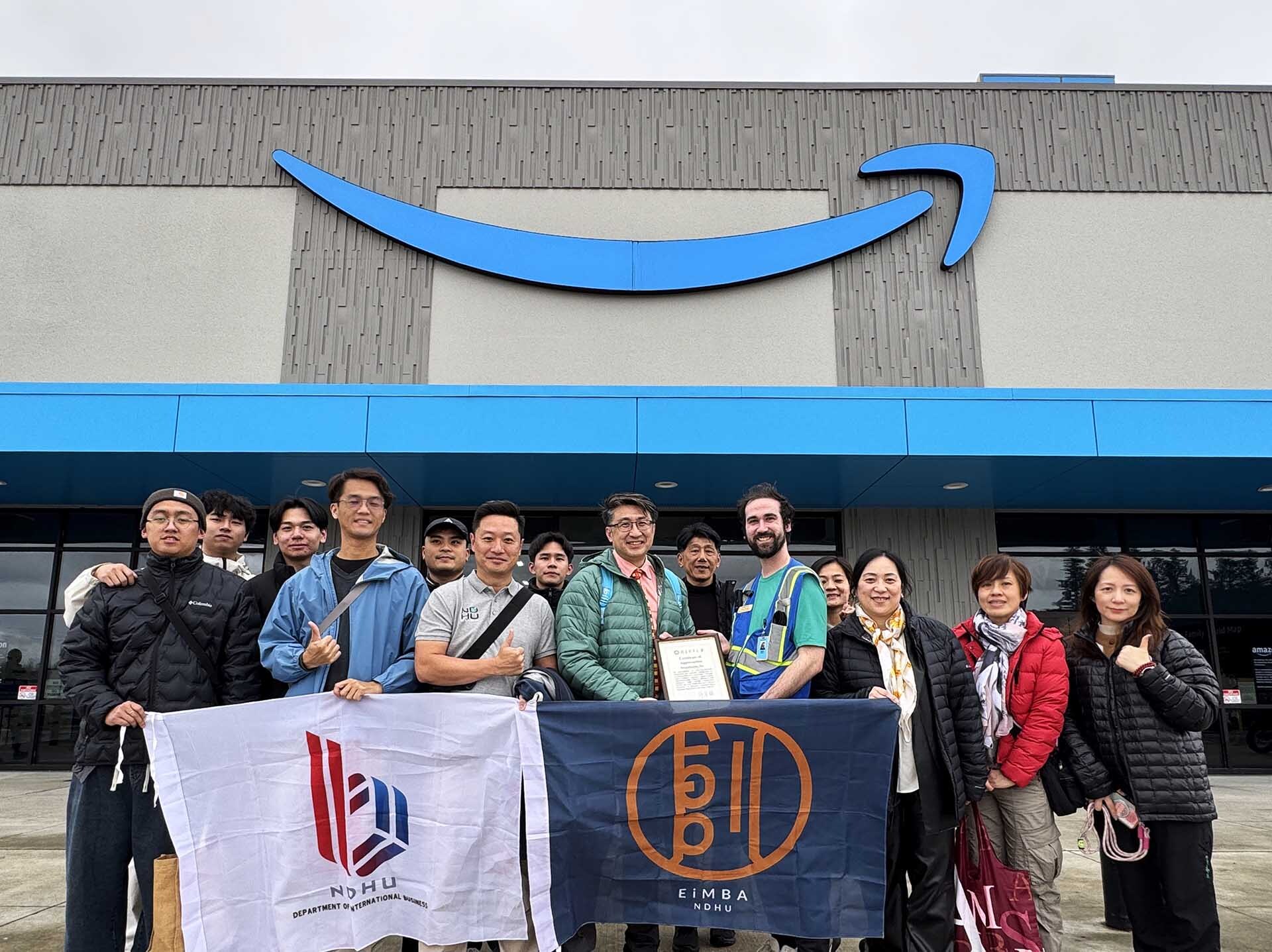 東華大學國企系師生偕管理學院EiMBA學員參訪Amazon PAE2物流中心