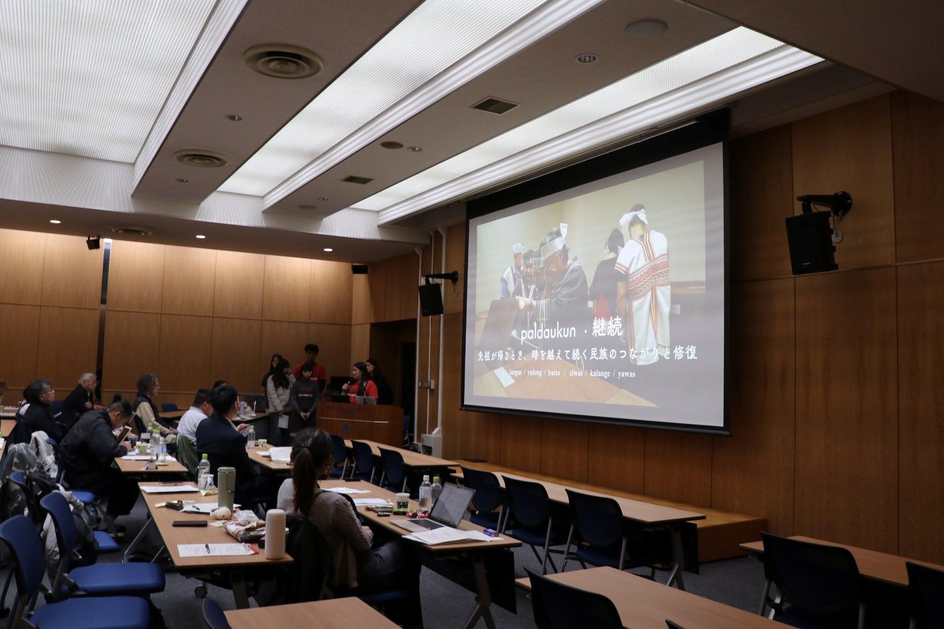 東華大學法律系團隊以「paldaukun · 延續」當祖先回家,跨越時間的族群延續與修復為題,說明遺骨返還不只是物理上的歸還,而是跨越時間的族群連結與修復