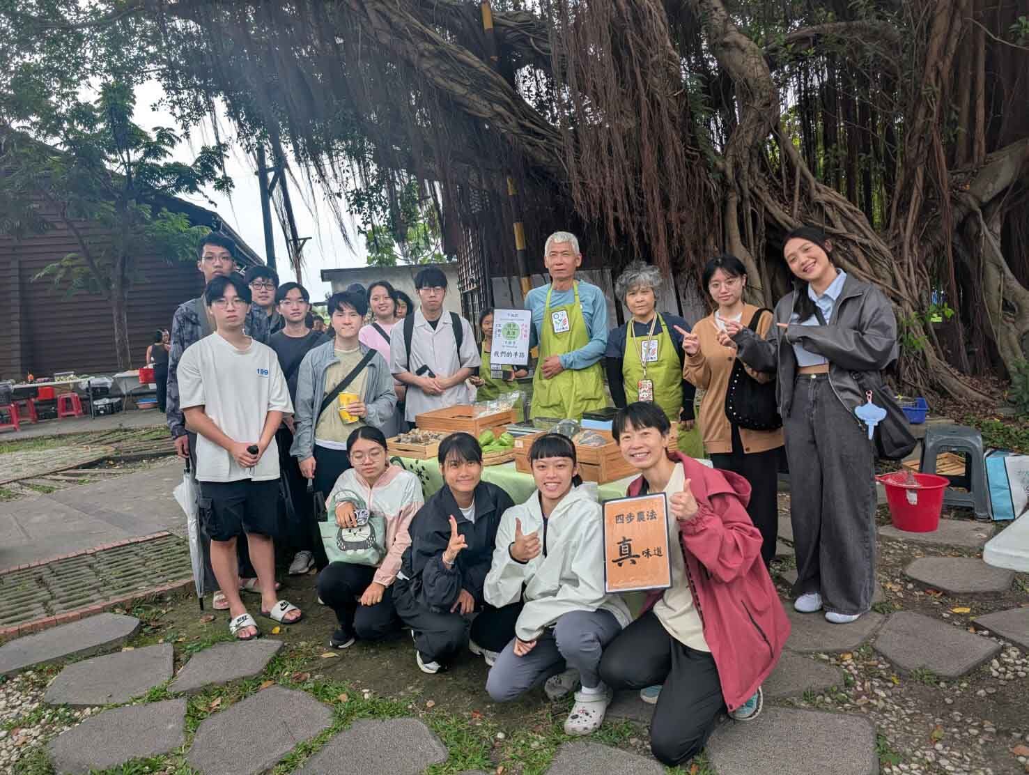 花蓮好事集-友善耕種攤主交流