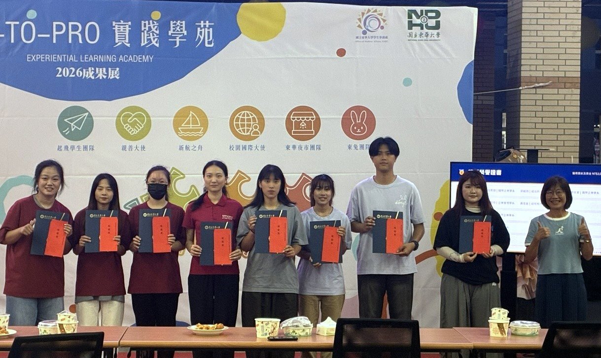 張瑞宜副院長頒發績優證書