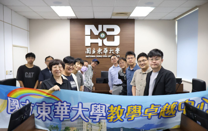 全體與會師長大合照