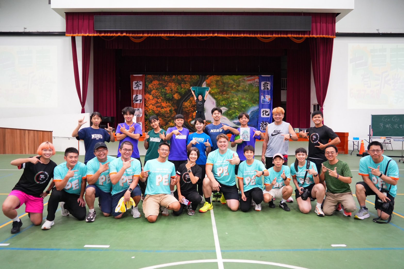草根團隊教師與東華體育團隊師資生的傳承精神