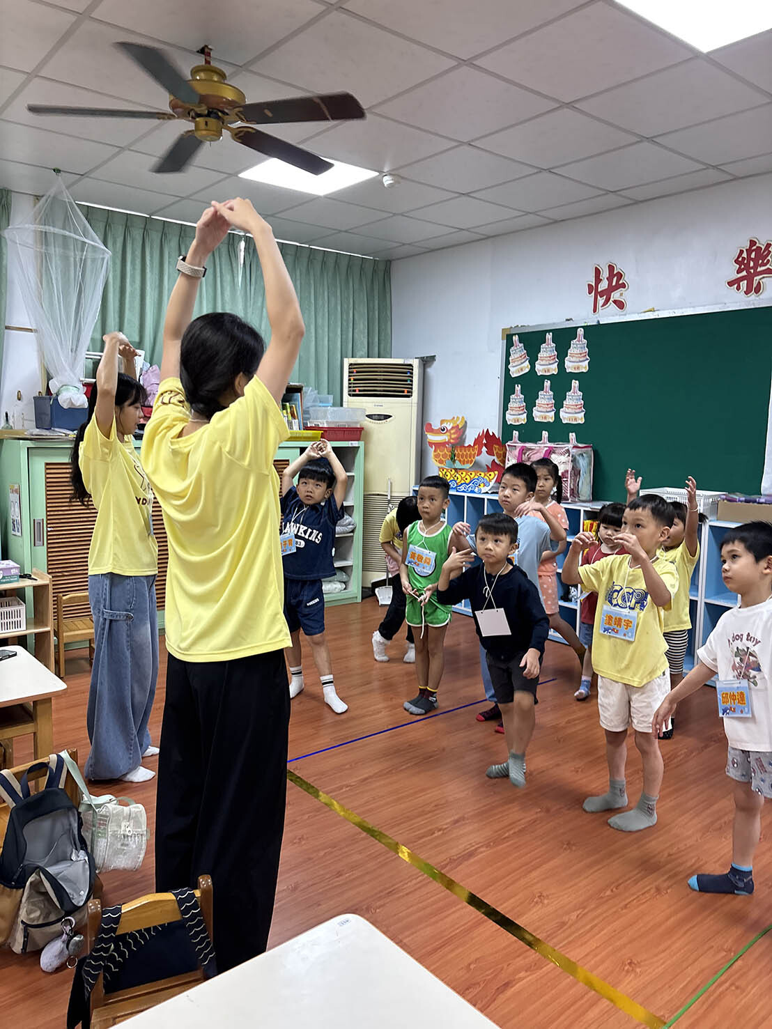 破冰遊戲