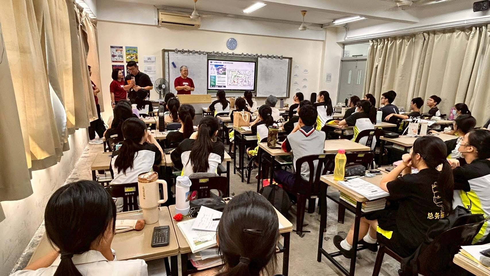 在巴生濱華中學入班招生交流