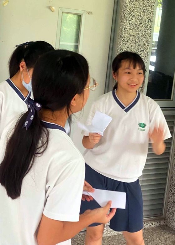 開心驗證學習成果