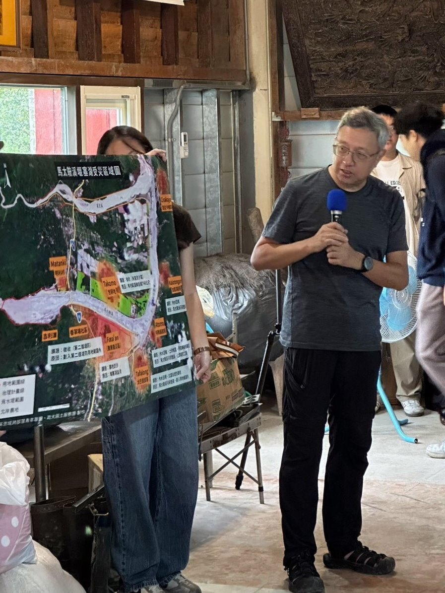 土地徵收相關規範的解釋