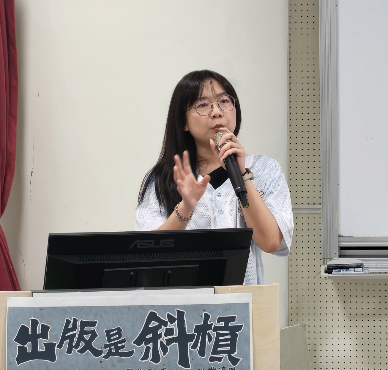 B編分享自己如何意外開啟自媒體之路