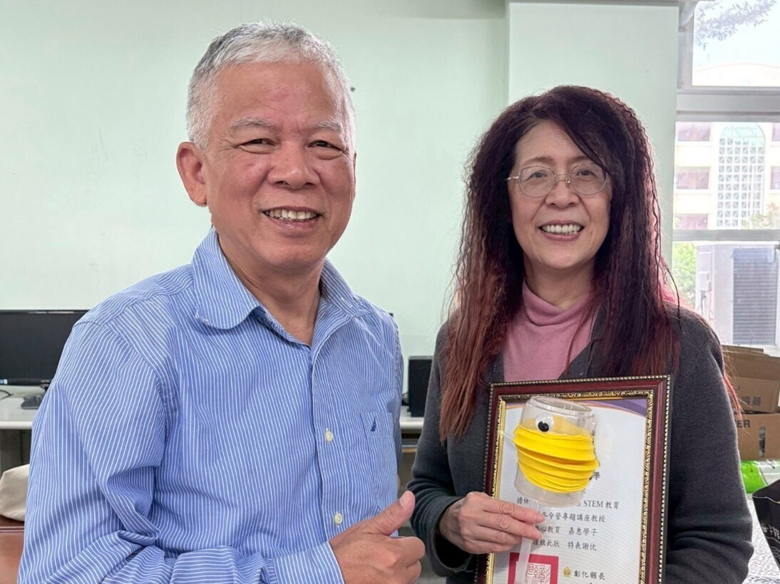 種下科學的種子！東華大學楊悠娟副教授引領彰化學子探索「仿生種子」奧秘