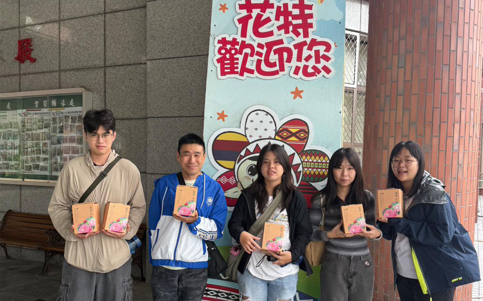 食在安心 食農教育