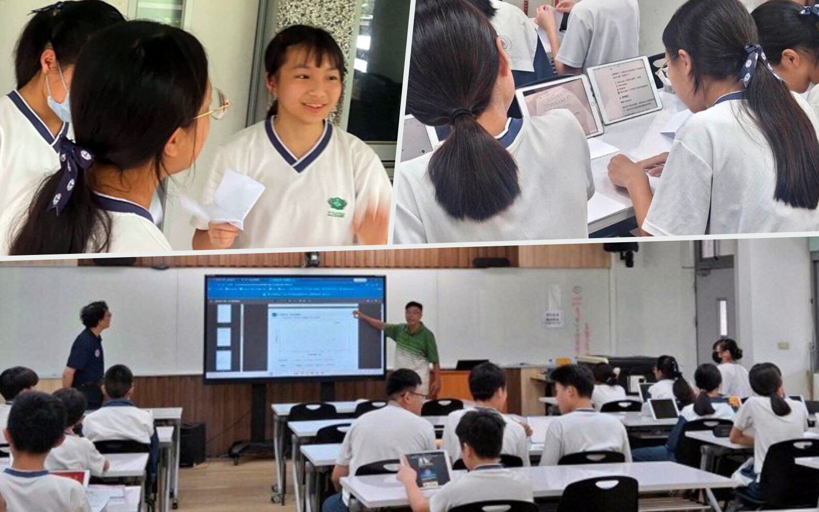 產官學攜手深耕在地科學教育:東華物理攜手科教館、大眾基金會與在地高中,推動國一新生AI科普實作營