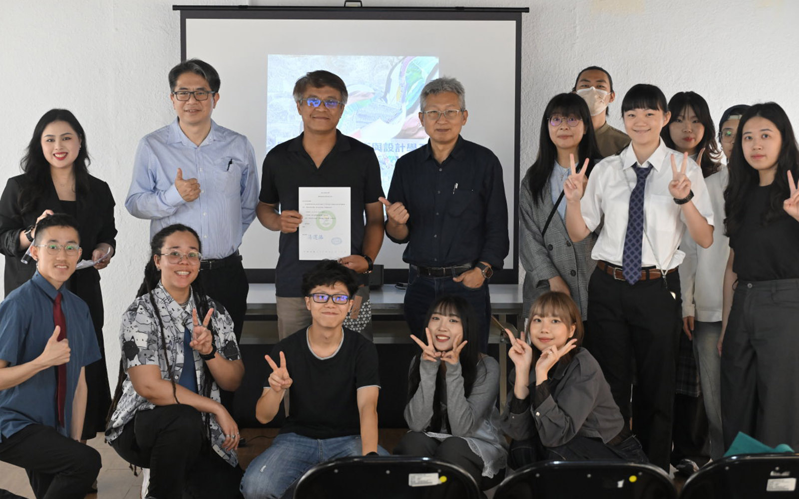 東華大學藝術與設計學系113級碩士班師生聯合縣外展