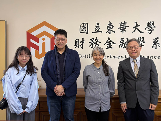 National Dong Hwa University and Nagasaki University Promote Academic Exchange: Department of Finance Strengthens Collaboration and Student Development