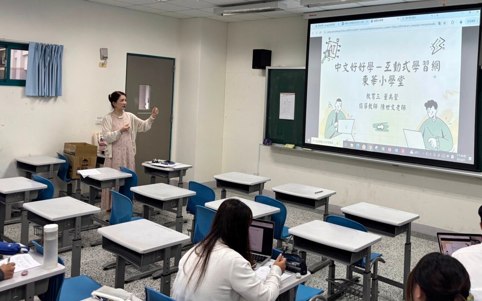 東華大學教育與潛能開發學系跨域激盪創意火花！打造未來教室藍圖