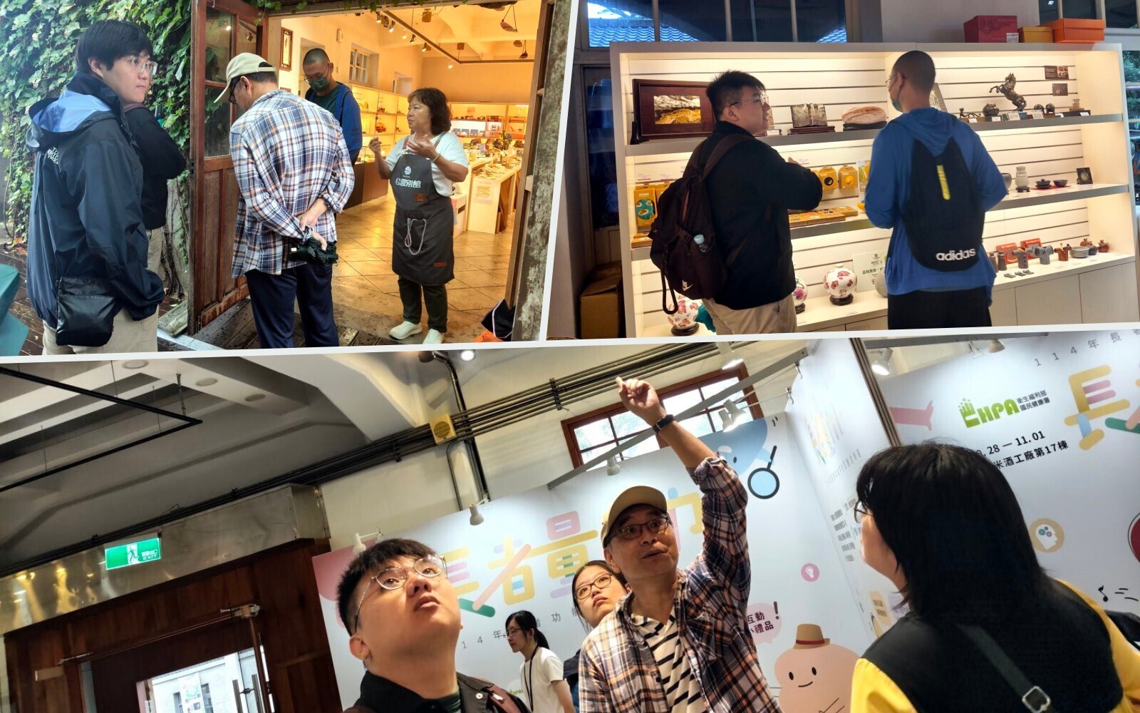 文化資產與社區的融合與創生-從花蓮市古蹟踏查談起